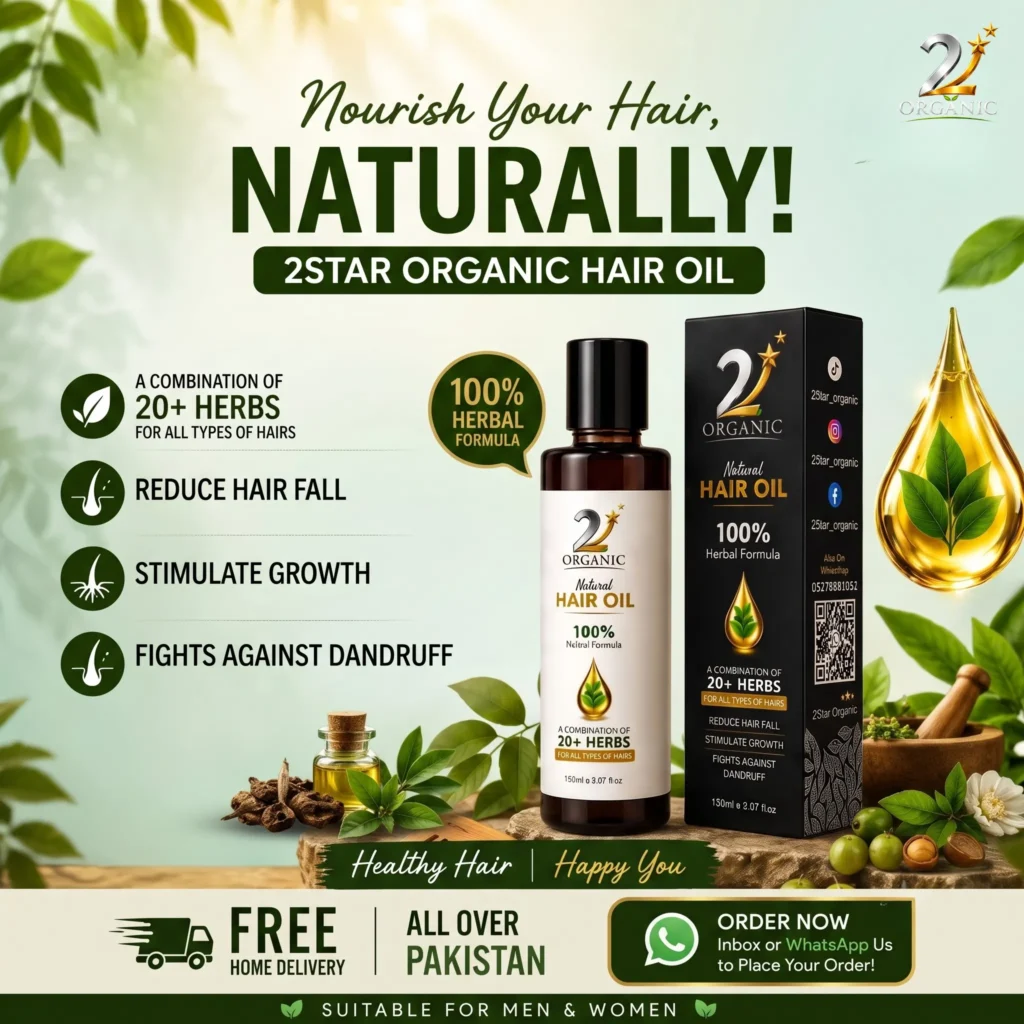 Hair Oil