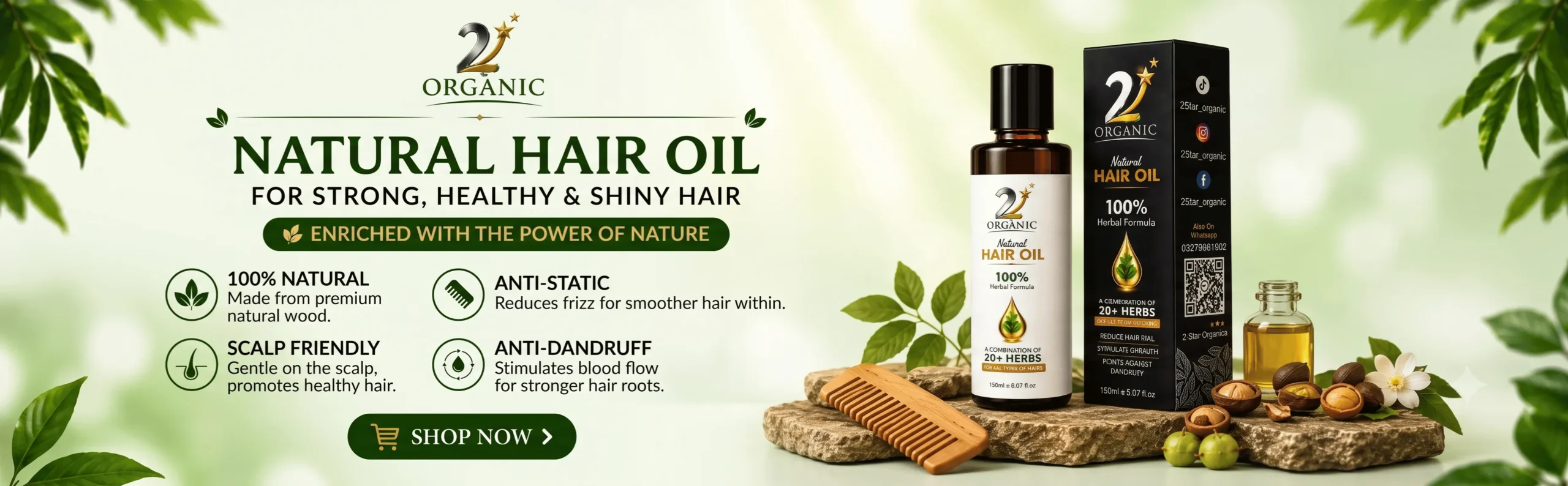2nd Image banner